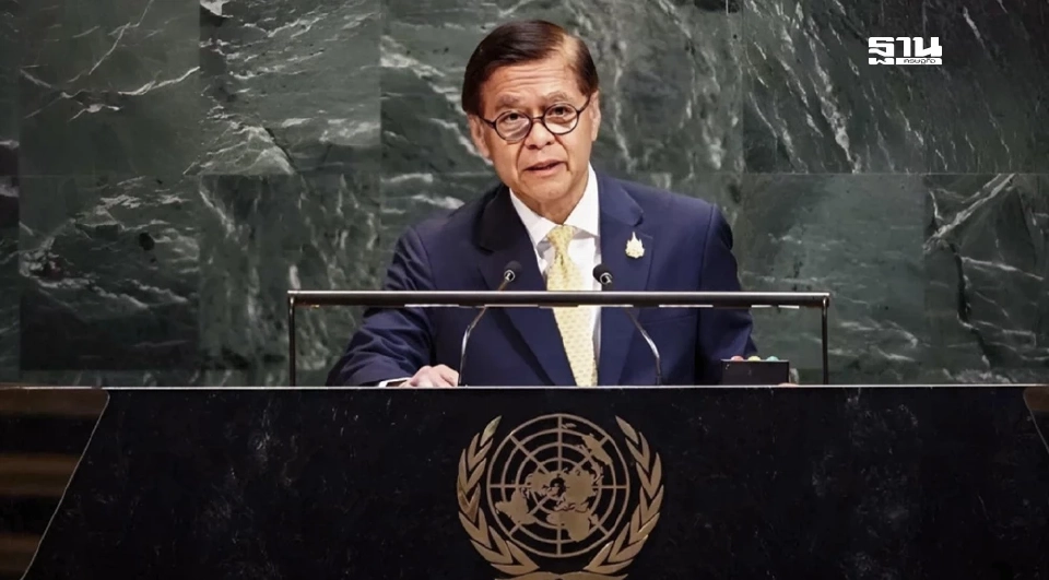 สีหศักดิ์ พวงเกตุแก้ว