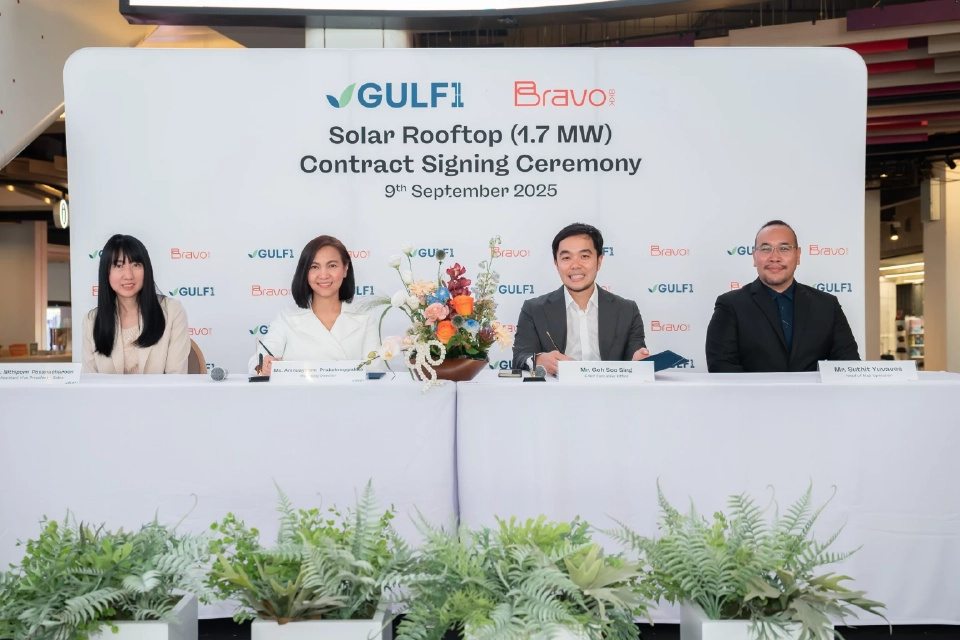 GULF1 ผนึก Bravo BKK ติดตั้งโซลาร์รูฟท็อป 7,500 ตร.ม. หนุนใช้พลังงานสะอาด