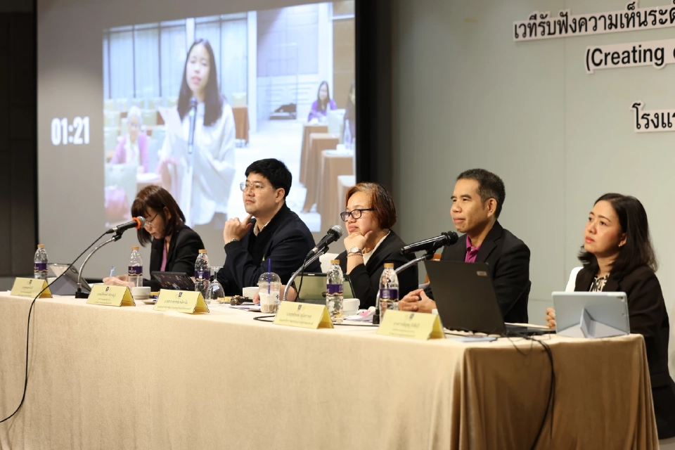 ‘เศรษฐกิจสูงวัย’ กำลังซื้อพุ่ง คาดใช้จ่ายสะพัด 3.5 ล้านล้านบาท