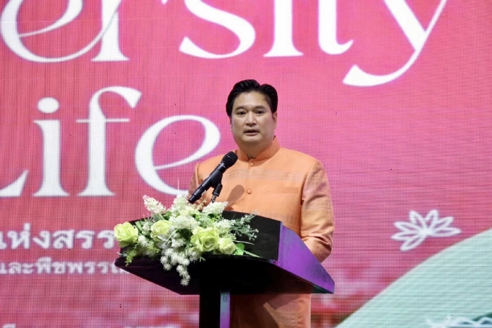 อุดรธานีคึกคัก! เดินหน้า ‘พืชสวนโลก 2569’โชว์ศักยภาพการเกษตร–ท่องเที่ยว