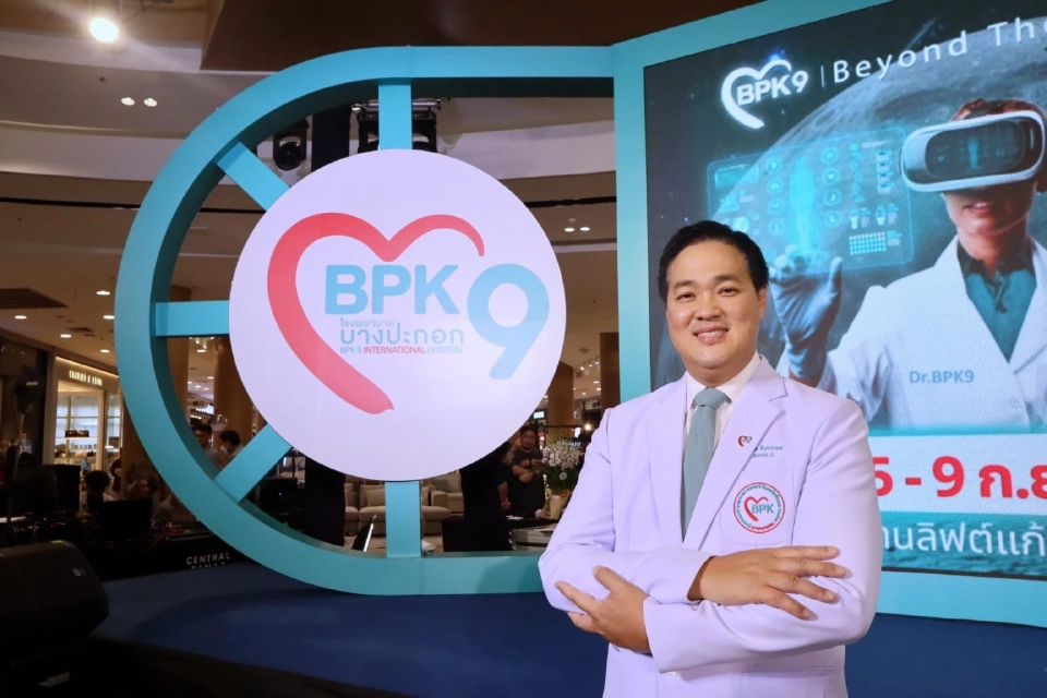 "บางปะกอก-ปิยะเวท" จัดใหญ่กิจกรรมสุขภาพ พร้อมเปิดแผนผุด รพ.ใหม่เพิ่ม 2 แห่ง