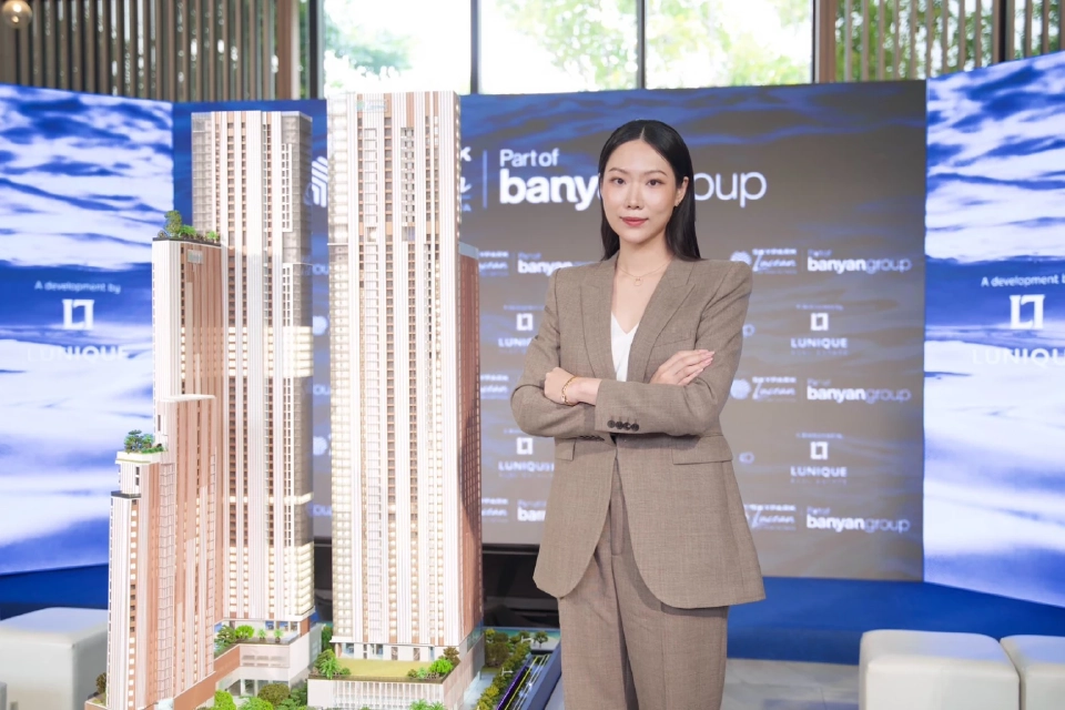 อุรดี กุลกีรติยุต