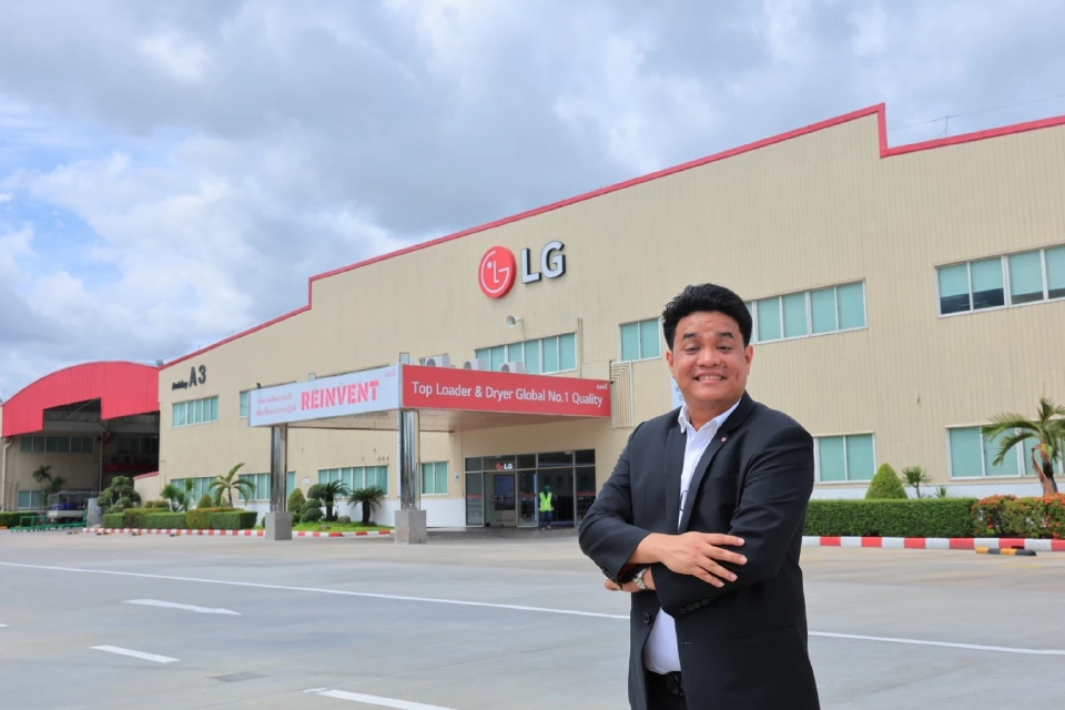 นายอำนาจ สิงหจันทร์