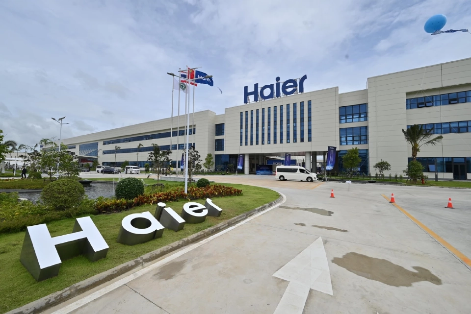 ไฮเออร์ทุ่ม 1 หมื่นล้าน ผุดโรงงานแอร์ในไทย หวังปั้นไทยเป็นฮับอาเซียน