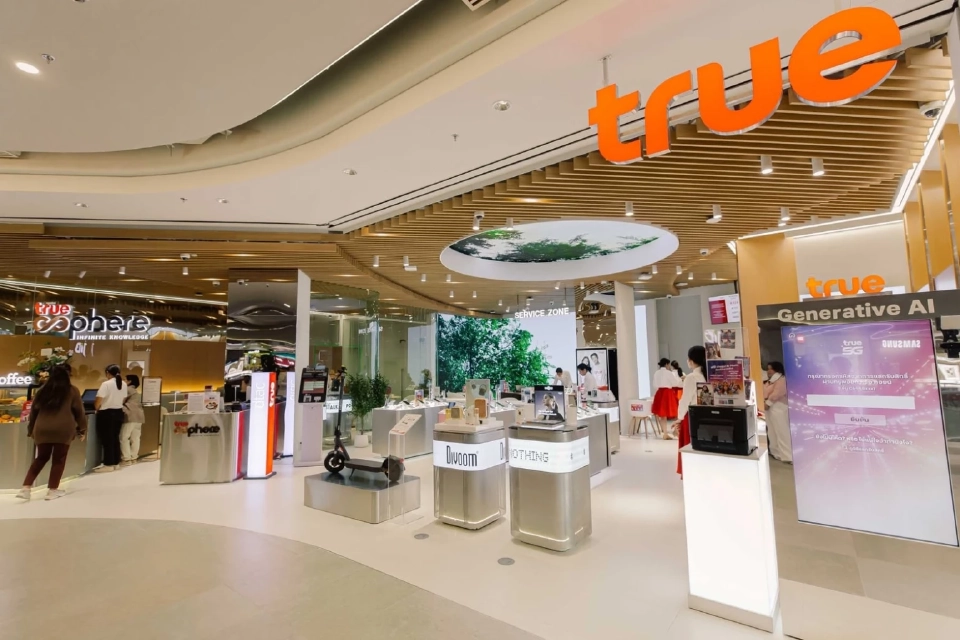  “TRUE” เปิดสาขาใหม่ Dusit Central Park
