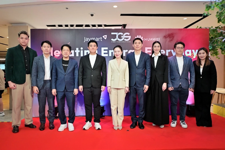 หัวเว่ยผนึกพันธมิตรหนุนขับเคลื่อนพลังงานสะอาดในไทย 