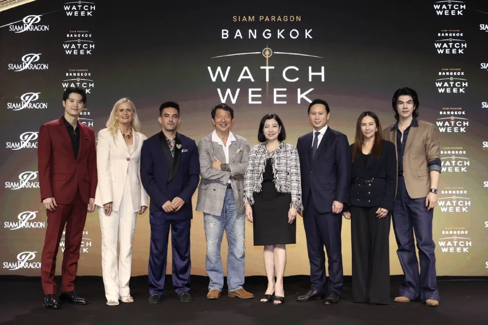 ​Siam Paragon Bangkok Watch Week 2025 งานนาฬิกาที่ยิ่งใหญ่ระดับโลก