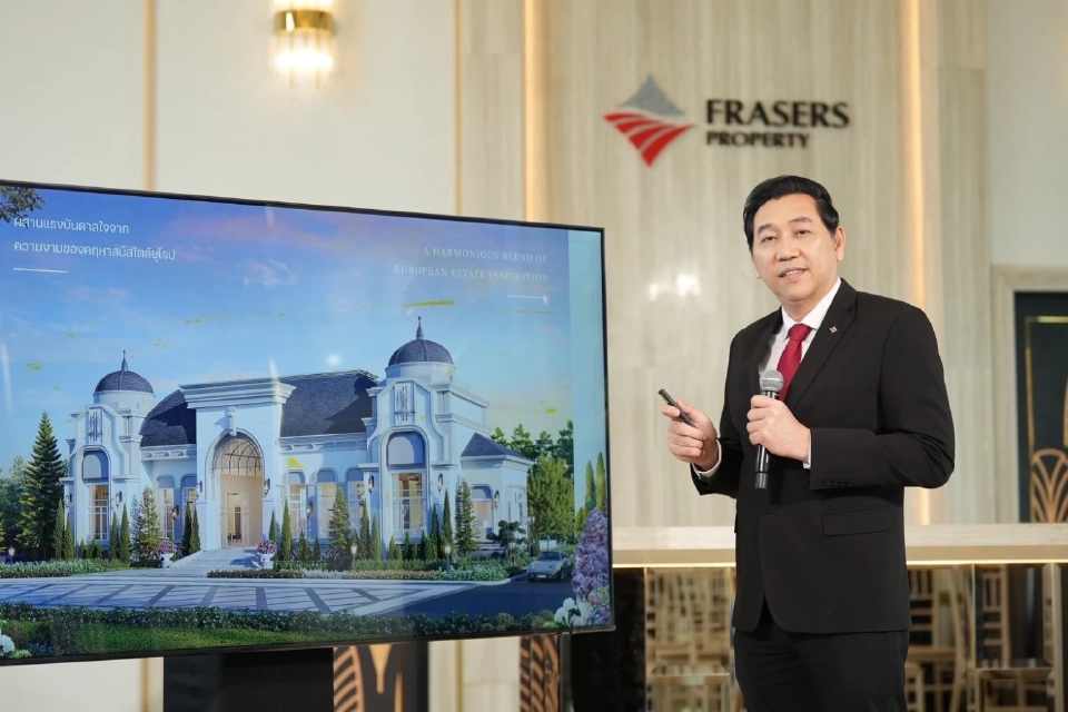 ภวรัญชน์ อุดมศิริ