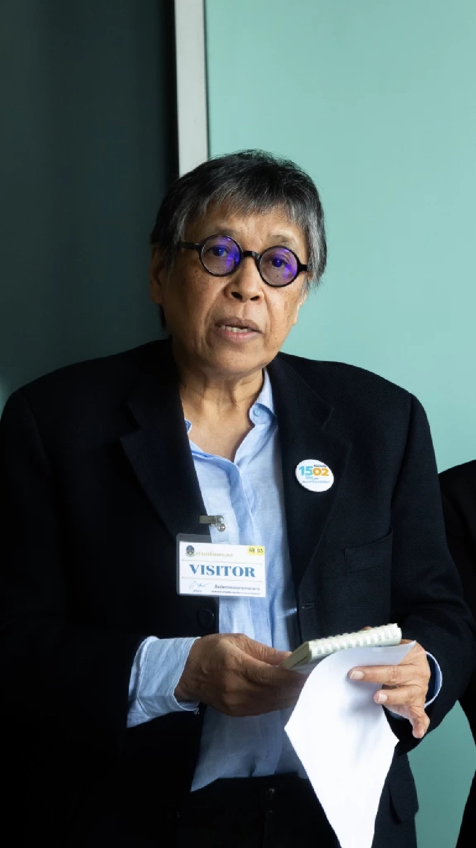 นางสาวสารี อ๋องสมหวัง 