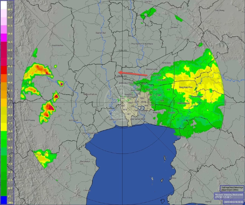 ศูนย์ป้องกันน้ำท่วม กรุงเทพมหานคร รายงานว่า พื้นที่ กทม. ฝนเล็กน้อย