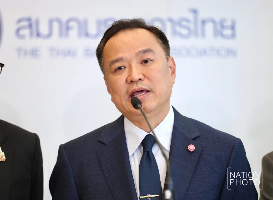 นายอนุทิน ชาญวีรกูล นายกรัฐมนตรี และรัฐมนตรีว่าการกระทรวงมหาดไทย