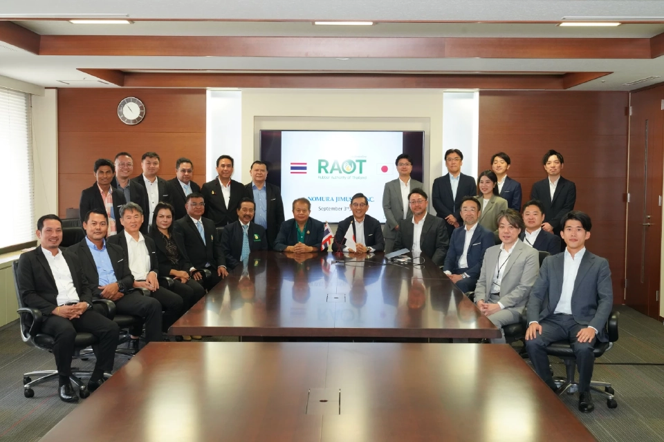 กยท.ชูดีลใหญ่ เซ็นสัญญาขายเมล็ดยางพาราให้ Nomura 300,000 ตันต่อปี