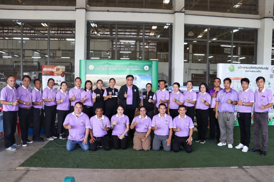 กรมพัฒนาที่ดิน x สยามคูโบต้า ปั้นโครงการ 'รถขุดคูโบต้า' ดันจัดการน้ำยั่งยืน