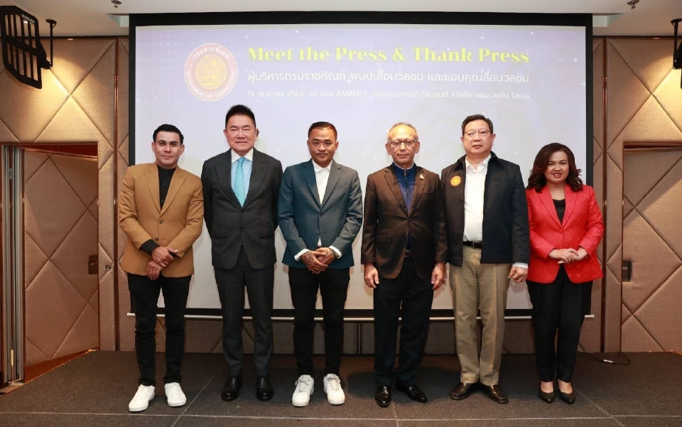 'สหการณ์' อธิบดีกรมราชทัณฑ์ อำลาตำแหน่ง ฝากอุดมการณ์ 'คืนคนดีสู่สังคม'