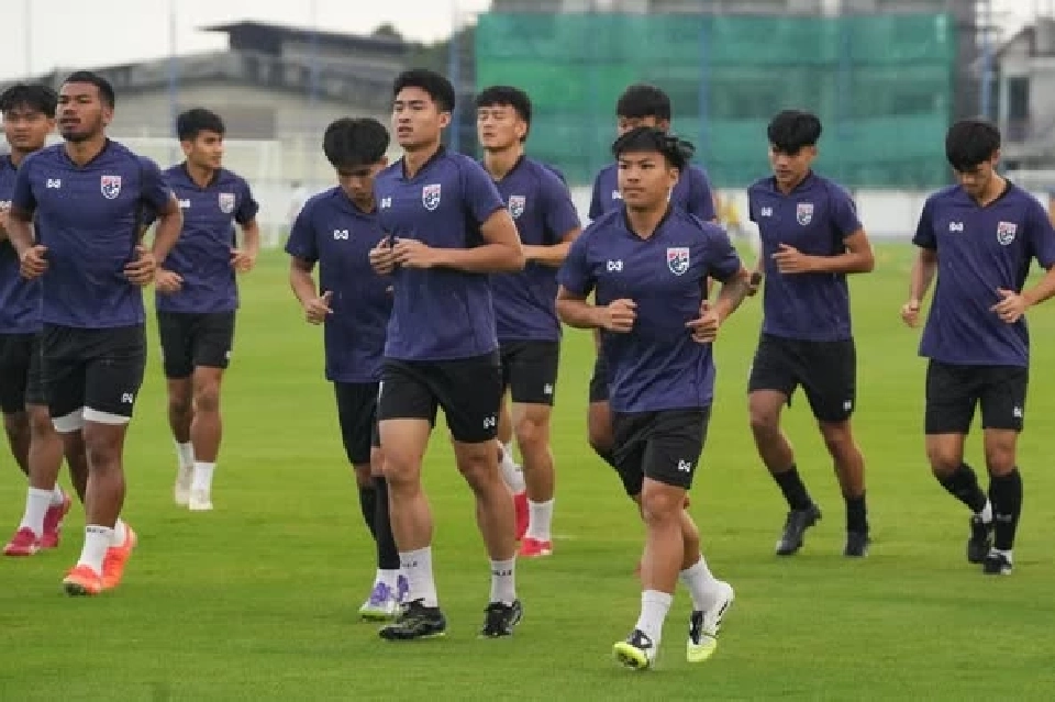 ฟุตบอลทีมชาติไทย U23 ลงสนามซ้อมก่อนดวล เลบานอน U23