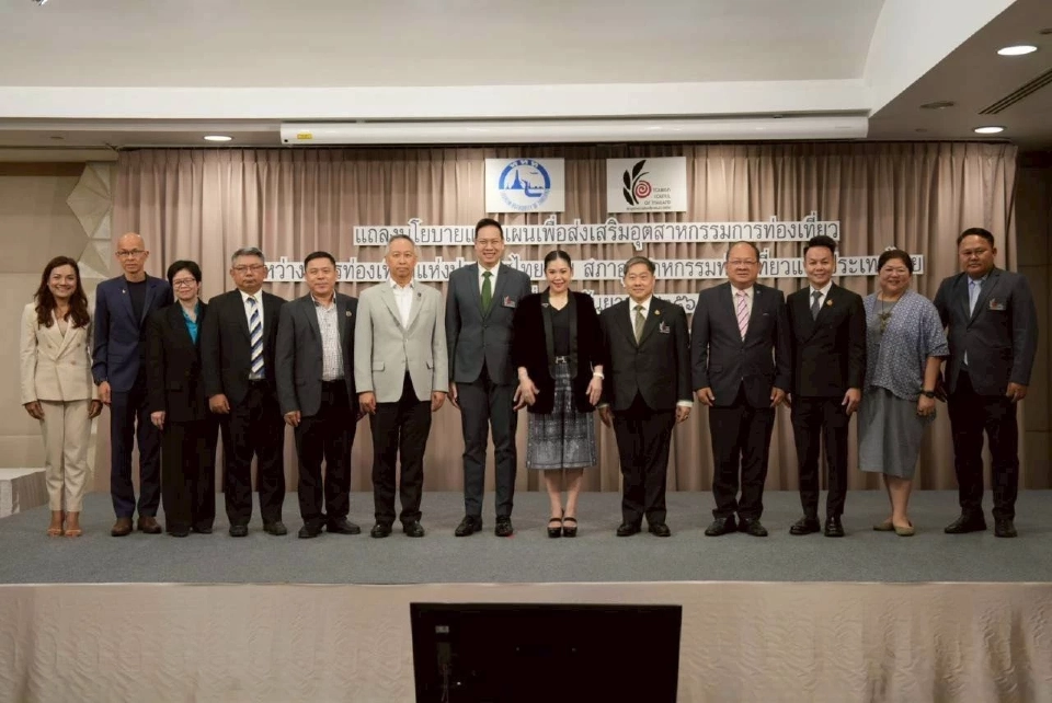 3 เสาหลักเศรษฐกิจจี้รัฐ 'War Room' 90 วัน เคลียร์สนามบิน–วีซ่า–ไฟลต์