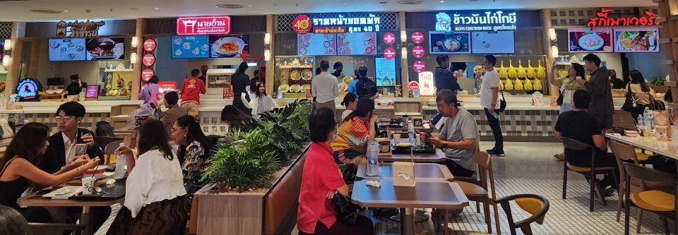 เปิดไฮไลท์ ! ศูนย์การค้า 'เซ็นทรัล พาร์ค' แลนด์มาร์กด้านอาหารแห่งเอเชีย