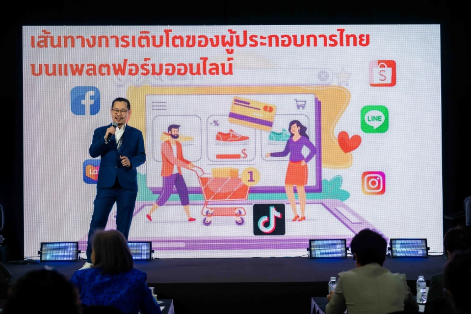 Thailand E-Commerce Selection Expo 2025 สุดยิ่งใหญ่ เชื่อมไทย-จีน