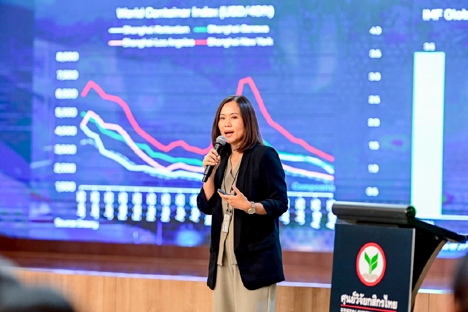 นางสาวณัฐพร ตรีรัตน์ศิริกุล รองกรรมการผู้จัดการ บริษัท ศูนย์วิจัยกสิกรไทย จำกัด