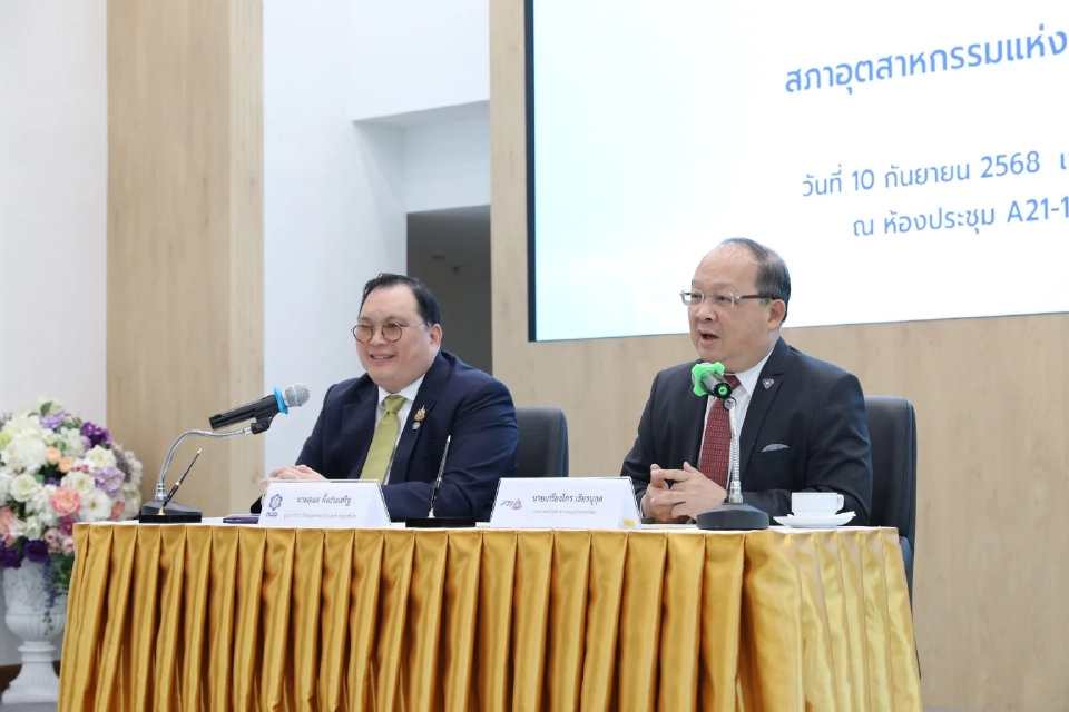 กนอ.-ส.อ.ท.รุกลงทุนอุตฯเป้าหมาย ดัน Local Content สู้การค้าโลก 