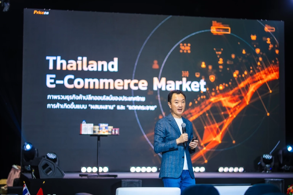 Thailand E-Commerce Selection Expo 2025 สุดยิ่งใหญ่ เชื่อมไทย-จีน
