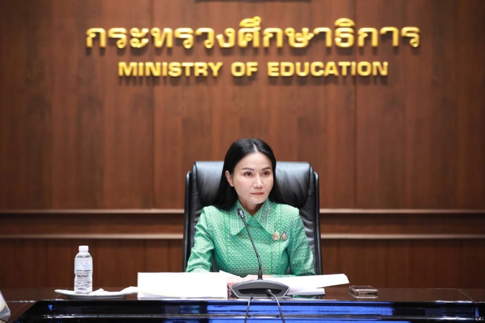 นฤมล ภิญโญสินวัฒน์ รัฐมนตรีว่าการกระทรวงศึกษาธิการ 