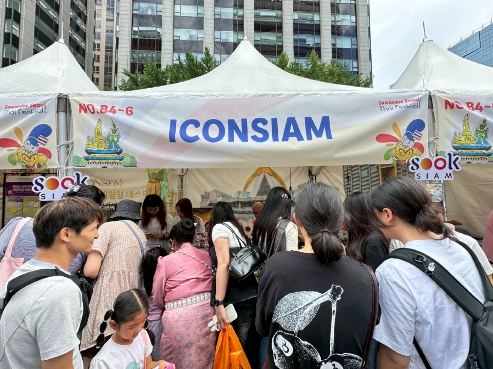 ไอคอนสยาม พา ‘สุขสยาม–ไอคอนคราฟต์’ โกอินเตอร์ สร้างปรากฏการณ์ที่เกาหลี