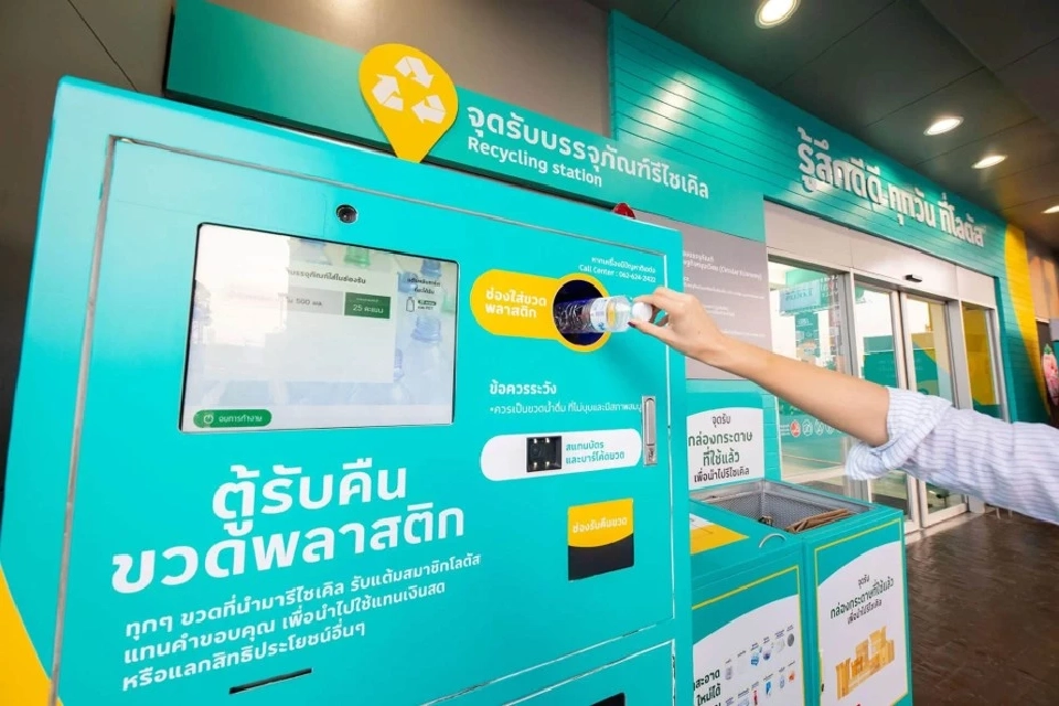 “ซีพี” ปักธง Zero Waste ผนึกทุกกลุ่มธุรกิจสู่เศรษฐกิจหมุนเวียน ส่งต่ออาหารกว่า 4 ล้านมื้อ