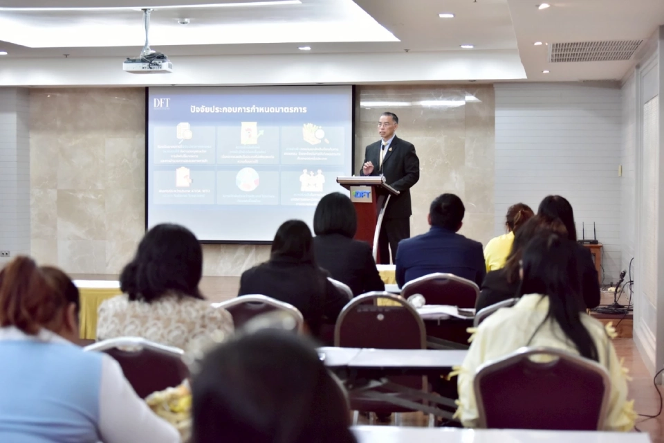 พาณิชย์ คุมใบอนุญาตส่งออกสินค้า ล็อตใหญ่ 204 พิกัด เริ่มปี 69