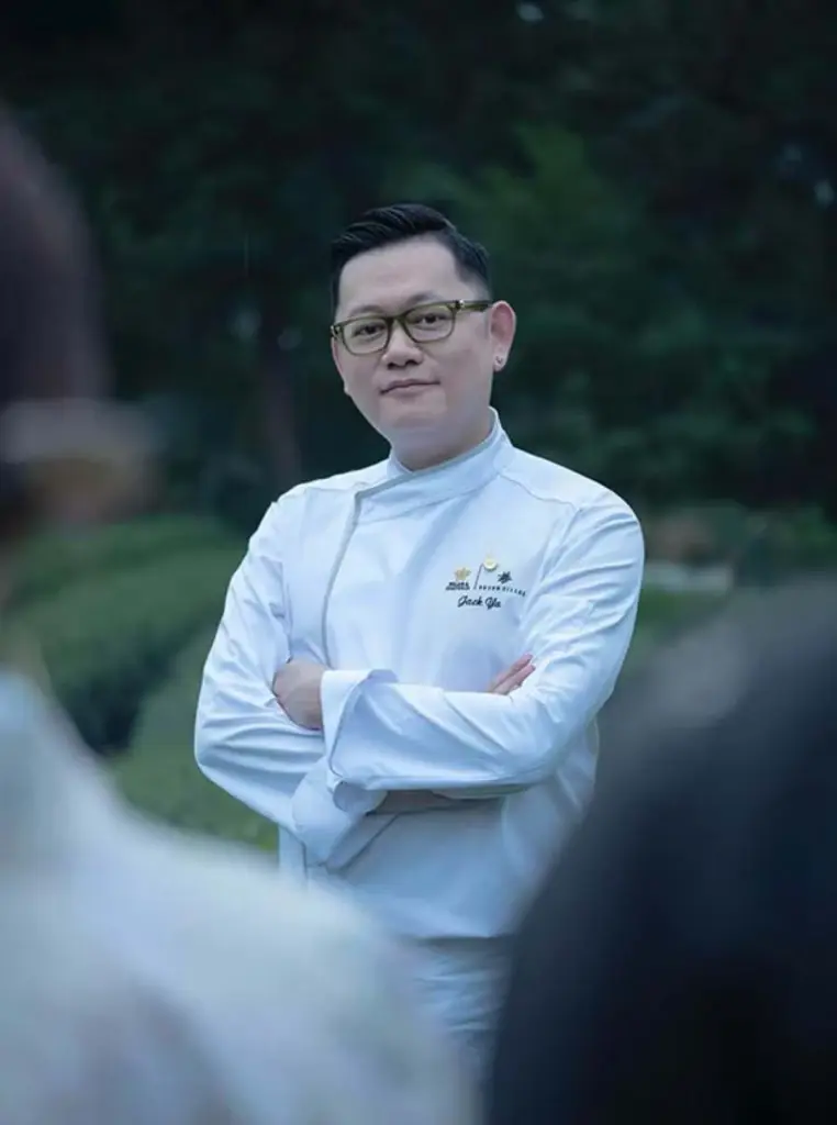 เชฟยู บิน