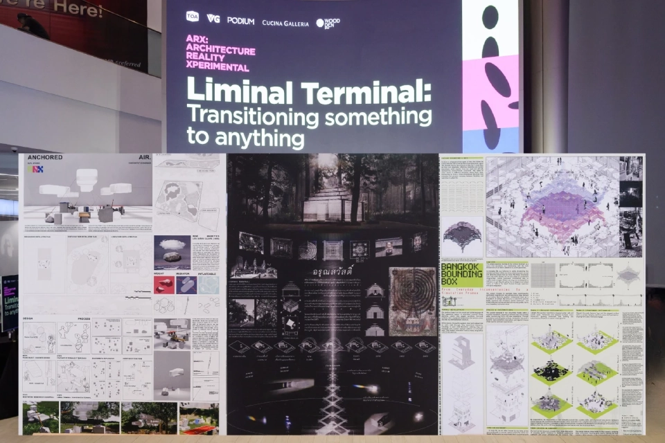 TOA เปิดเวที ARX หนุนเยาวชนออกแบบไร้ขีดจำกัด