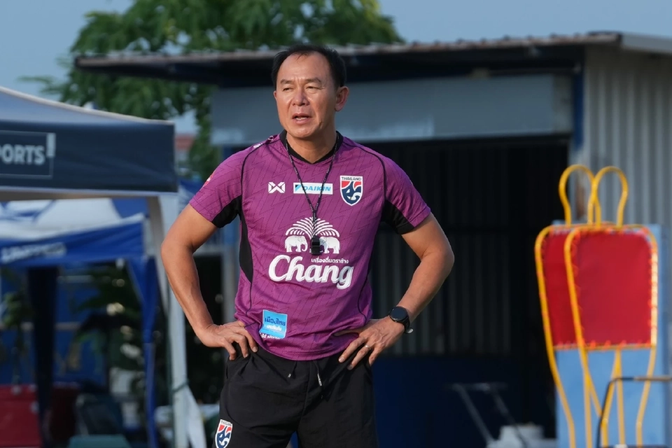  ธวัชชัย ดำรงอ่องตระกูล หัวหน้าผู้ฝึกสอนทีมชาติไทย U23 &quot;