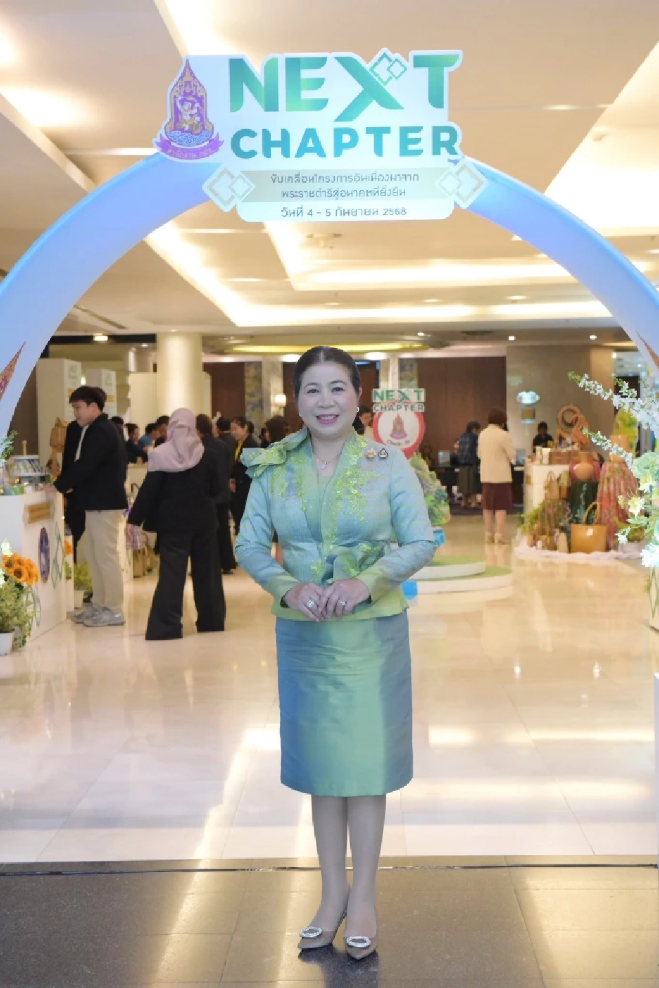 นางสุพร ตรีนรินทร์ เลขาธิการคณะกรรมการพิเศษเพื่อประสานงานโครงการอันเนื่องมาจากพระราชดำริ (สำนักงาน กปร.)