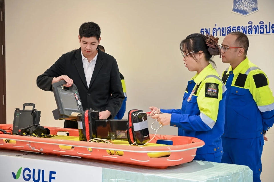 GULF มอบเครื่องกระตุกหัวใจไร้สาย รพ.ค่ายสรรพสิทธิประสงค์ เสริมศักยภาพกู้ชีพชายแดน