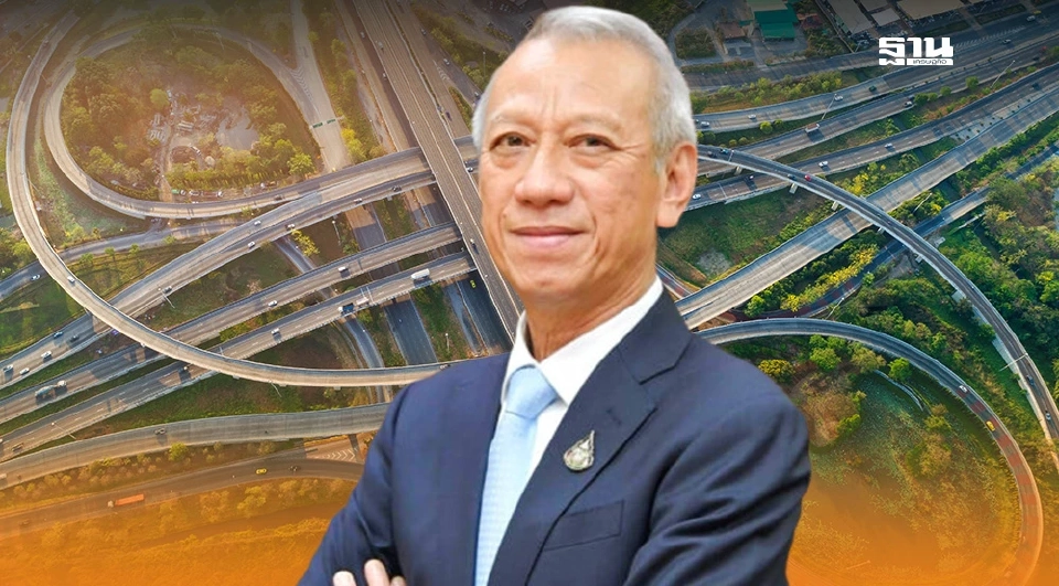 พิพัฒน์ รัชกิจประการ