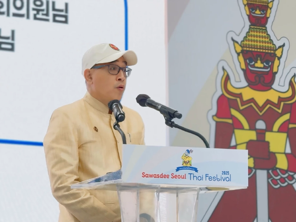 ธานี แสงรัตน์ เอกอัครราชทูตไทย ณ กรุงโซล