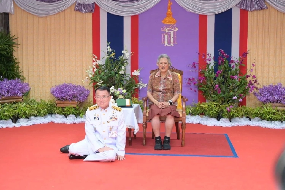 กรมสมเด็จพระเทพฯ เสด็จฯนราธิวาส ทรงติดตามงานลองกองและงานแกล้งดิน