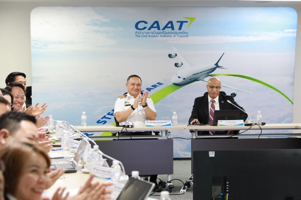 CAAT เผย ICAO ให้คะแนนระบบกำกับดูแลความปลอดภัยการบินของไทยสูงกว่าค่าเฉลี่ยโลก