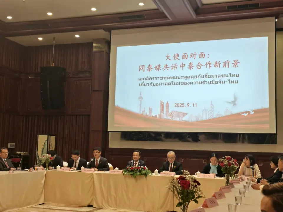 ทูตจีน เผยวันหยุดยาววันชาติจีน 8 วัน นักท่องเที่ยวเตรียมปักหลักเที่ยวไทย