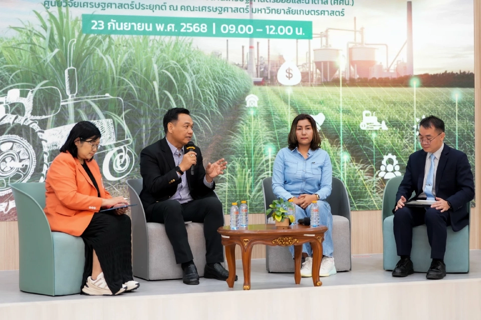 สอน.รุกปั้น ‘นักธุรกิจไร่อ้อย’ มุ่งสร้างผลกำไรสูงสุด-ยั่งยืน