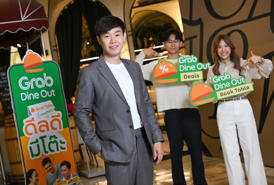 แกร็บ ยกเครื่องบริการกินที่ร้าน เทคโอเวอร์ “โช้ป” เปิดจองโต๊ะ-ดีลสุดคุ้ม