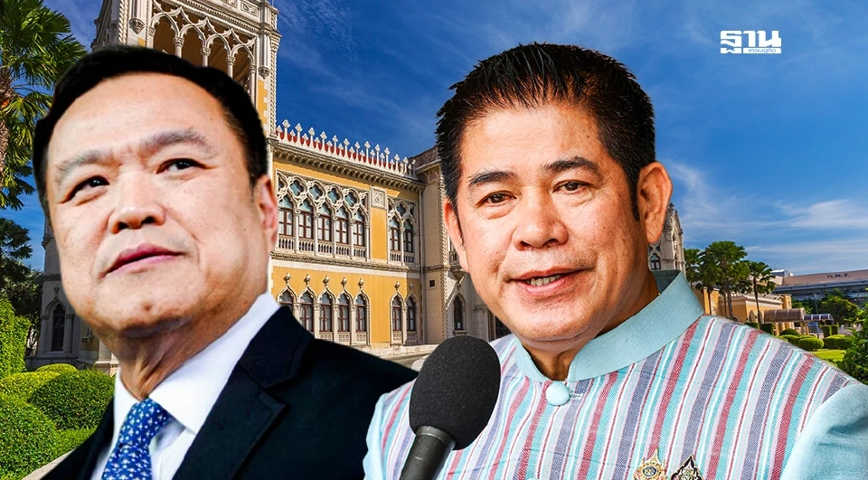 รื้อใหม่ครม.อนุทิน1