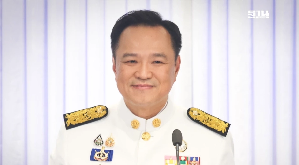 อุนทิน ชาญวีรกูล 