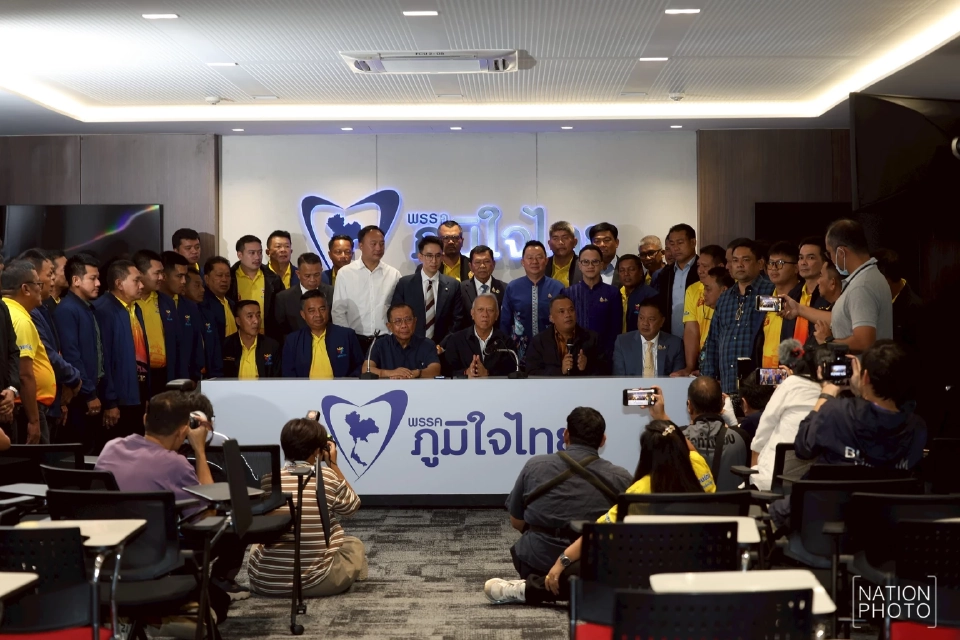 “ลูกหมี-ทีมชุมพร”ยกทัพซบภูมิใจไทย พิพัฒน์ประกาศขยายฐานภาคใต้