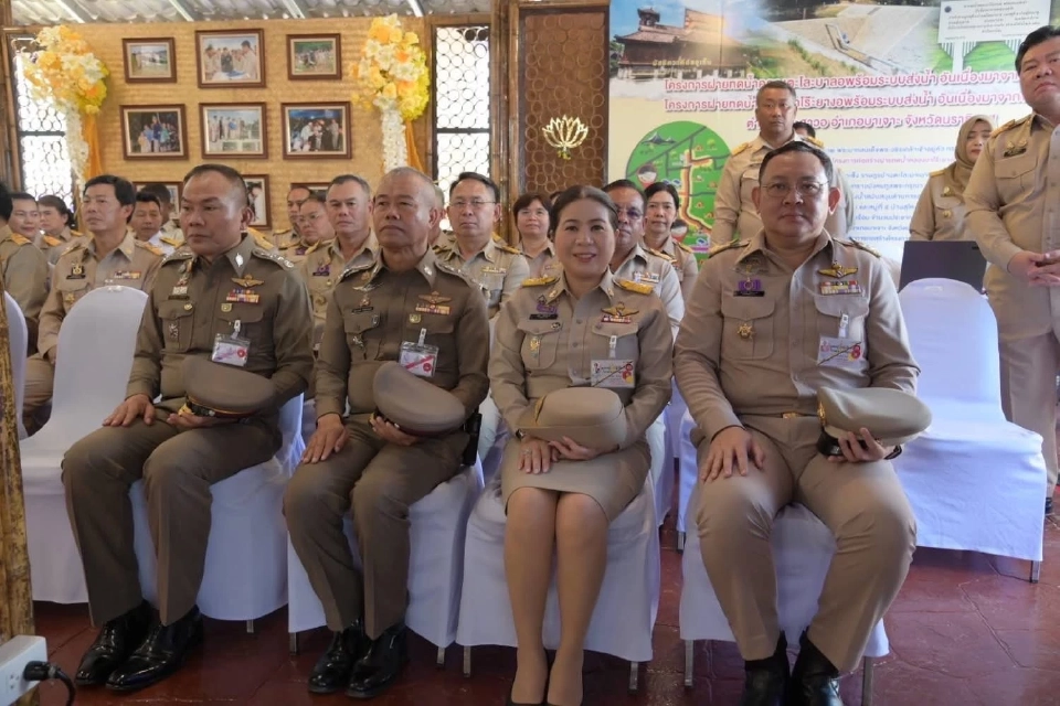 กรมสมเด็จพระเทพฯ เสด็จฯนราธิวาส ทรงติดตามงานลองกองและงานแกล้งดิน