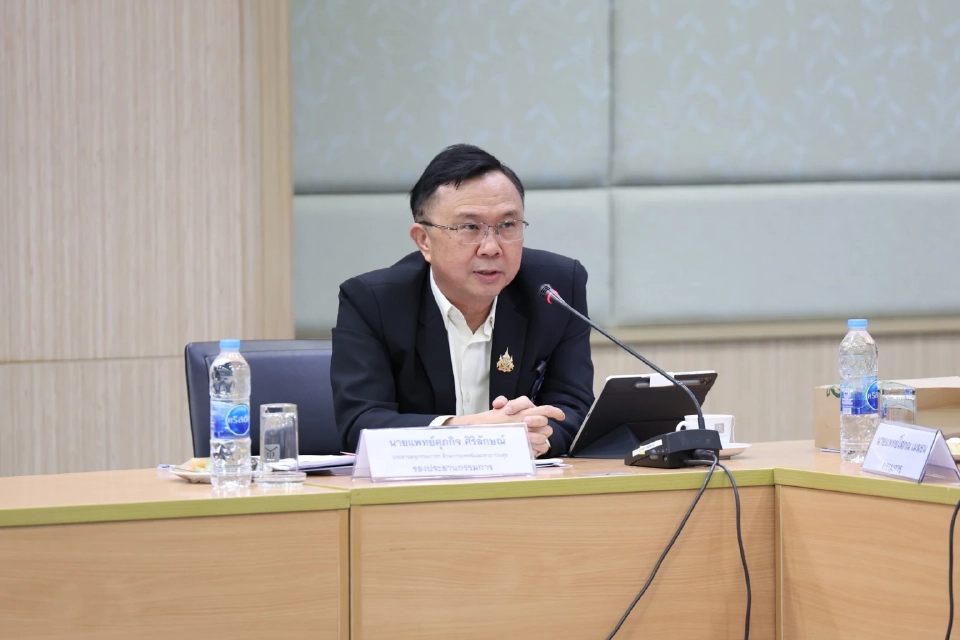 นพ.ศุภกิจ ศิริลักษณ์ 