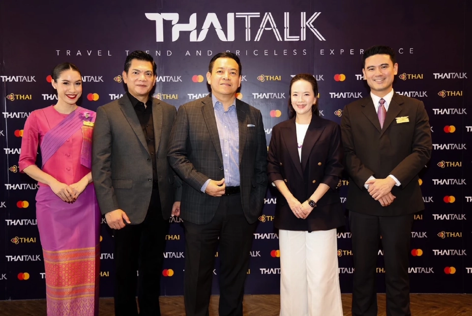 การบินไทย เผยโตเกียว สิงคโปร์ เซี่ยงไฮ้ ขึ้นแท่นเมืองยอดฮิตในเอเชียคนไทยแห่เที่ยว