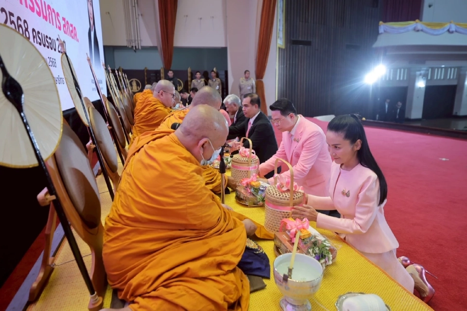 “นฤมล”ผลักดันโมเดลสหกรณ์กลาง สกสค. แก้หนี้ครูไทยทั่วประเทศ