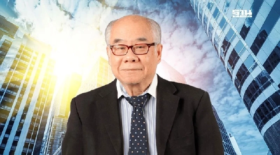 ดร.สมชาย ภคภาสน์วิวัฒน์