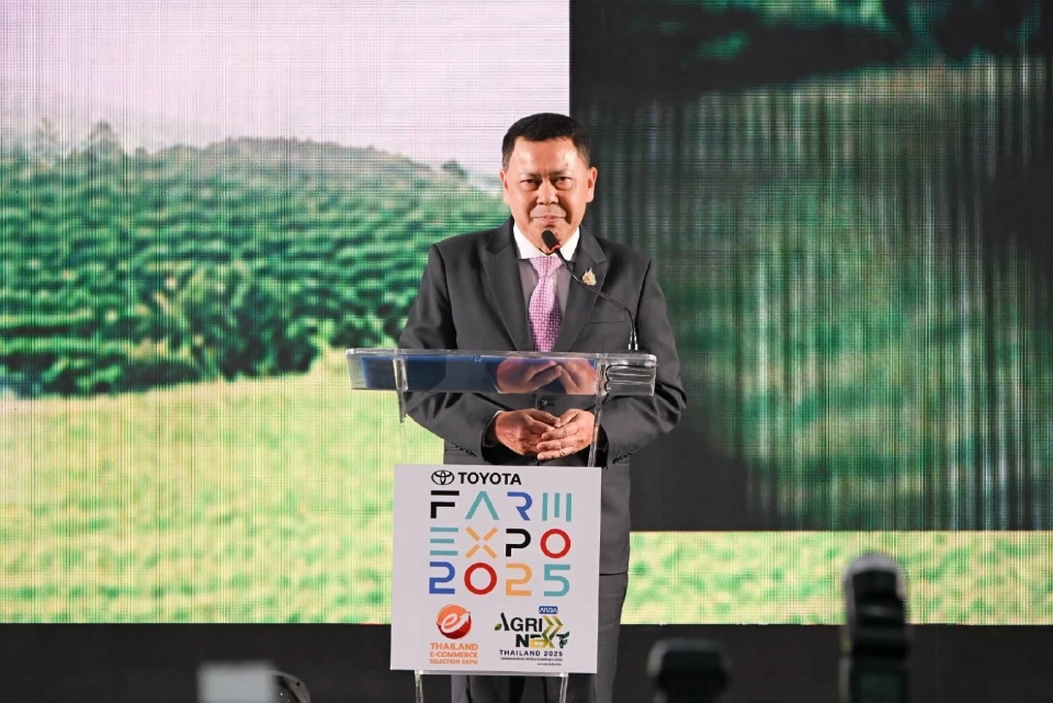 ‘กรมวิชาการเกษตร’ Kick-Off เทคโนโลยี Gene Editing พลิกโฉมเกษตรไทย